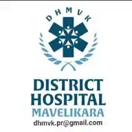 District Hospital Mavelikara WhatsApp Channel