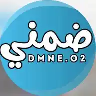 شُـعـوُر مُشـَوش : أقتباسات حزينه شِعـر عبارات بوستات كتابات حزينه قرآن رسائل تحفيزيه . WhatsApp Channel