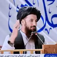 🌏دی اسلامی نڑی دینی ادارہ❤️ WhatsApp Channel