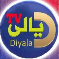 ديالى Diyala TV WhatsApp Channel