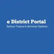 e District Portal WhatsApp Channel