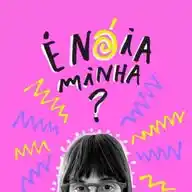 É Nóia Minha? - Camila Fremder WhatsApp Channel