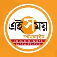 Ei Samay Bangla Jyotish WhatsApp Channel