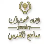 ElQuds Gold WhatsApp Channel