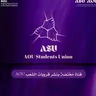 فعاليات ومُبادرات الأندية | AOU  WhatsApp Channel
