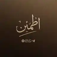 Fermo إطمئن قرءان دين حديث يوم طلاب آية إذاعة صور منشورات Ahly قط Pov WhatsApp Channel
