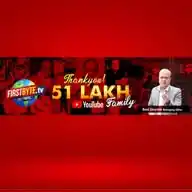 First Byte.tv (WhatsApp channel)  WhatsApp Channel