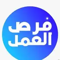 فرص عمل WhatsApp Channel