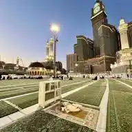 قرآن📖کریم❤️‍🩹 WhatsApp Channel