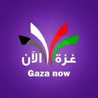غزة فلسطین الآن 🇵🇸  Gaza Palestine Now الجزيرة  اخبار الجزیرۃ Updates, Islamic Arabic Urdu & English WhatsApp Channel