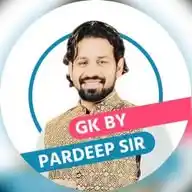Gk By Pardeep Sir WhatsApp Channel