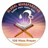 Global MahaParayan Message Board WhatsApp Channel