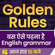 Golden Rules By Neetu Singh WhatsApp Channel