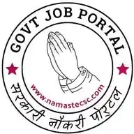 Goodnivesh.In Government Job Portal ( नई सरकारी योजना और नौकरी समाचार चैनल ) WhatsApp Channel
