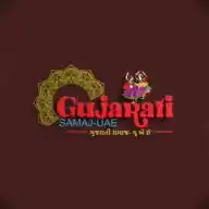 GUJARATI SAMAJ OF UAE !!! WhatsApp Channel