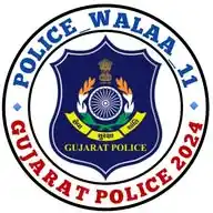 ગુજરાત પોલીસ 2025🚨POLICE WALAA🎯 WhatsApp Channel