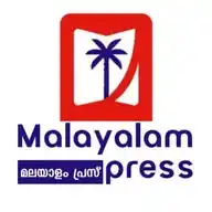 Gulf News Updates - Malayalam Press WhatsApp Channel