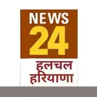 हलचल हरियाणा WhatsApp Channel