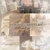 𐙚 𝐇𝐢𝐣𝐫𝐚𝐡 𝐅𝐢𝐬𝐚𝐛𝐢𝐥𝐢𝐥𝐥𝐚𝐡 WhatsApp Channel