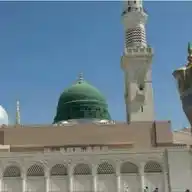 (((هنا المدينة))) حيث الراحة والسكينة (( وظائف)) WhatsApp Channel