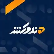 هندوکش غږ WhatsApp Channel