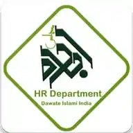 HR Department Dawate Islami India WhatsApp Channel