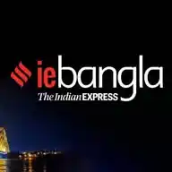 IE Bangla WhatsApp Channel