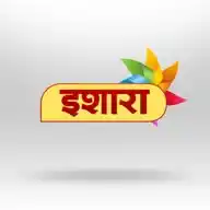 Ishara TV Channel WhatsApp Channel