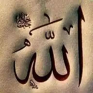 islamic maloomat WhatsApp Channel