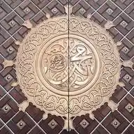 ISLAMIC STATUS ഇസ്ലാമിക് സ്റ്റാറ്റസ് 🌹🌹🌹 WhatsApp Channel