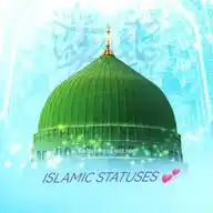 𝙄𝙎𝙇𝘼𝙈𝙄𝘾 𝙎𝙏𝘼𝙏𝙐𝙎𝙀𝙎💞 WhatsApp Channel