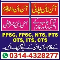 I.T Computers&Jobs@lrts Officiall Channel📚📖🖥️💻✏️ WhatsApp Channel