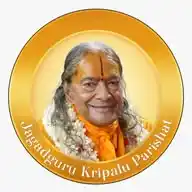 Jagadguru Kripalu Parishat WhatsApp Channel