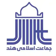 Jamaat-e-Islami Hind Updates WhatsApp Channel