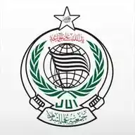 Jamiat Ulama-e-Islam Pakistan WhatsApp Channel