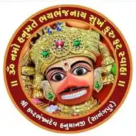 Jay Kashtbhanjan Dev🙏🚩 WhatsApp Channel