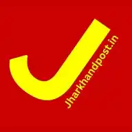JharkhandPost WhatsApp Channel