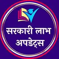 JharnaNews.Com Official Website WhatsApp Channel