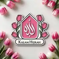 KALAM HIJRAHKU ✍🏻🌷📖 WhatsApp Channel
