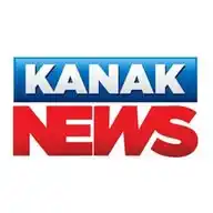 Kanak News WhatsApp Channel