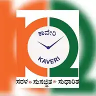 KAVERI 2: DEPT. OF STAMPS AND REGISTRATION  WhatsApp Channel