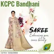 KCPC BANDHANI : Since 1978 WhatsApp Channel