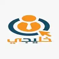 خليجي دوت كوم WhatsApp Channel