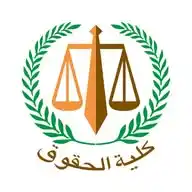 كلية الحقوق جامعة القاهرة WhatsApp Channel