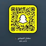 قناة الجامعة |..✅ WhatsApp Channel