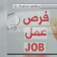 قناة صدقة جارية عن روح أبي وأمي  WhatsApp Channel