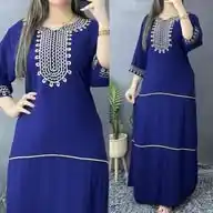 كوزمتك ياسمين كالشي وكال شي 🛍️💄🥰 WhatsApp Channel