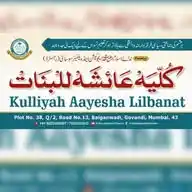 Kulliyah Aayesha Lil Banat Govandi WhatsApp Channel