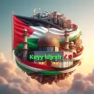 Kuyy Hijrah 🌹📌 WhatsApp Channel