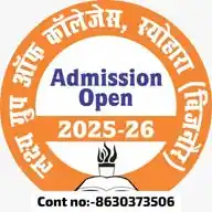 Lakshya Group Of Colleges Bagwara- Seohara (Bijnor)🏢 WhatsApp Channel